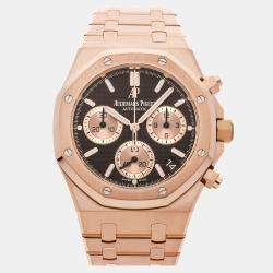AP Brown 18k Rose Gold Royal Oak